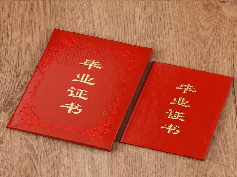 铜牌牌匾案例