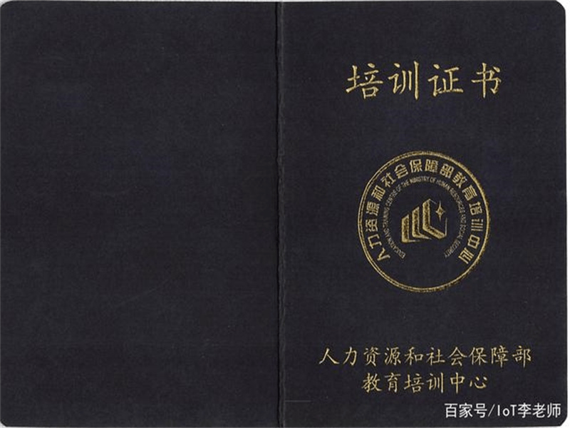 办理证件刻章服务联系电话工厂实力